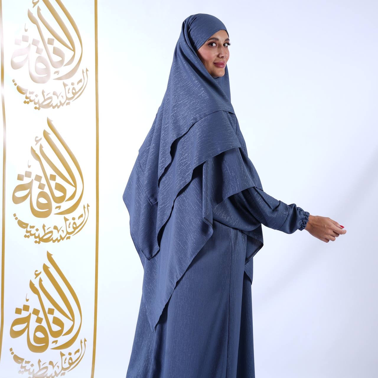 Khimar Abaya: Fusion of Style and Modesty