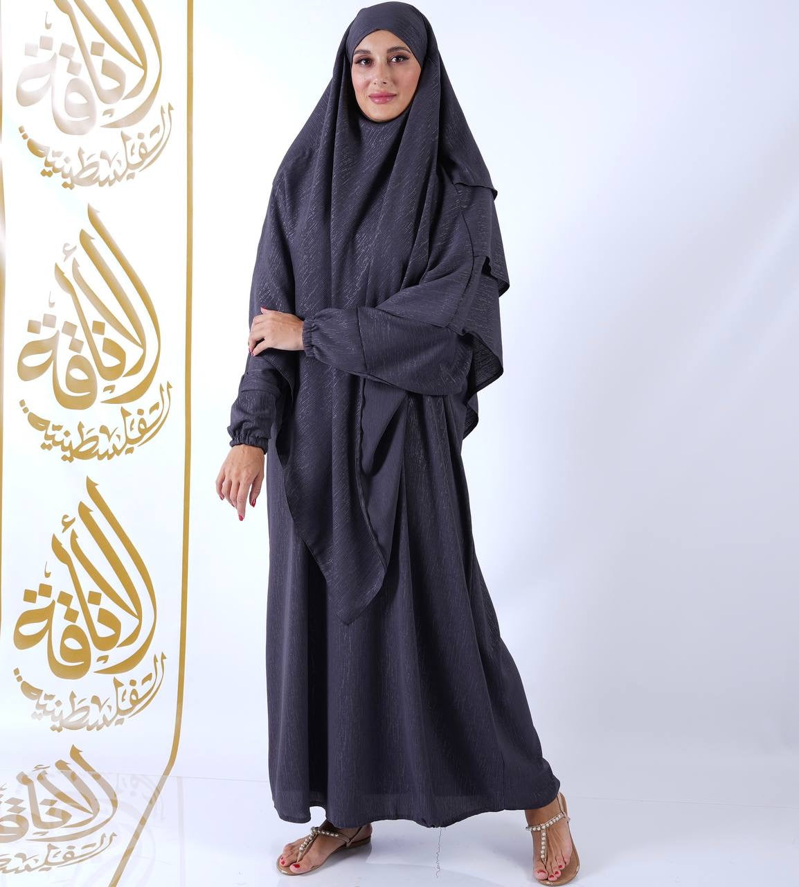 Khimar Abaya: Fusion of Style and Modesty