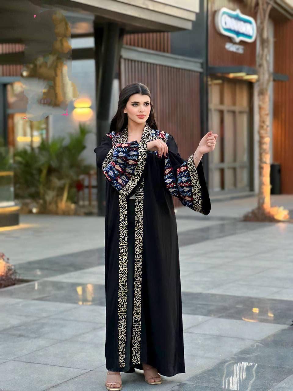 Arabic Writing open Abaya