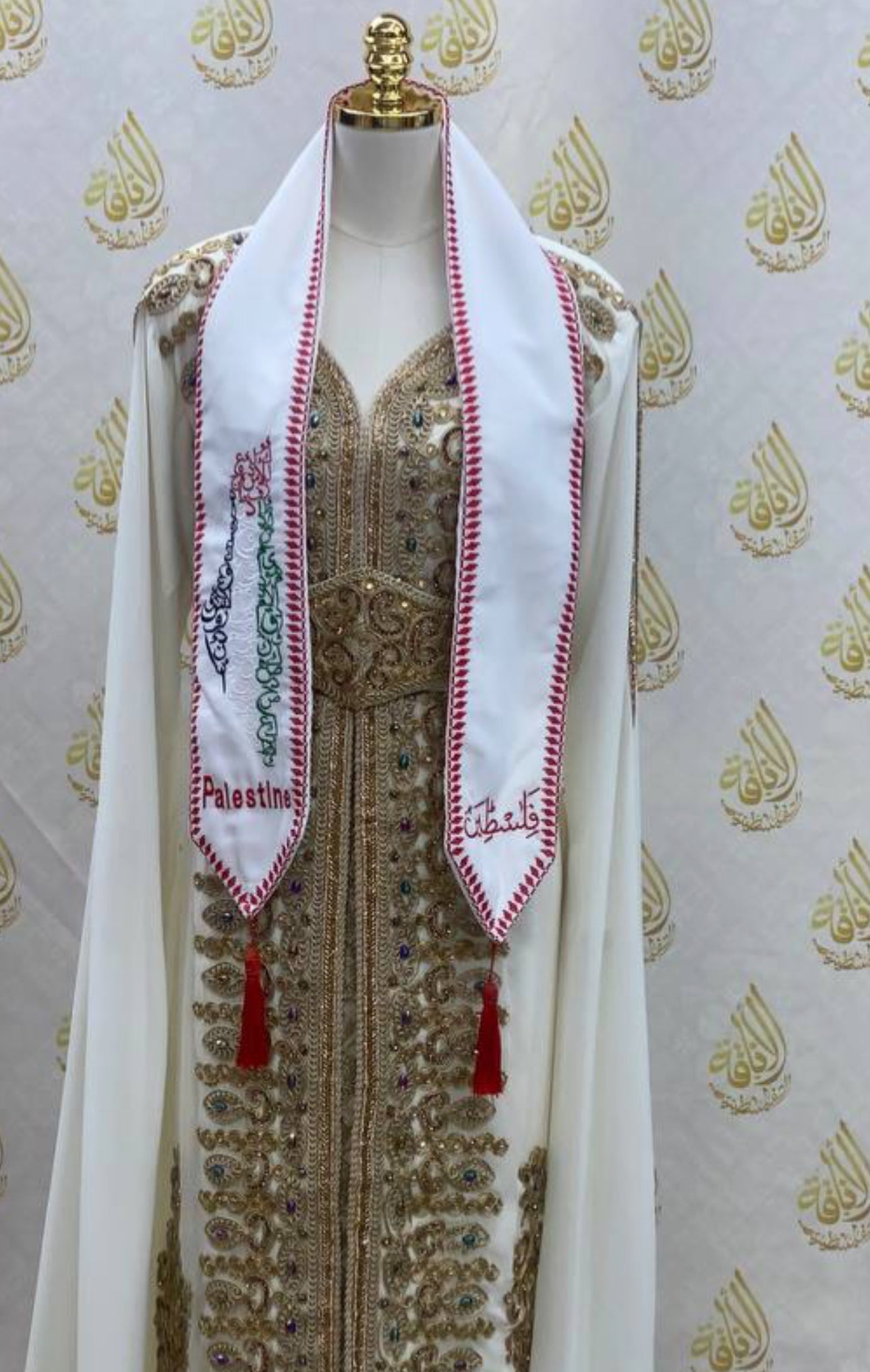 Embroidered Stole with Palestine Map & Arabic Script – Celebrate Cultural Heritage