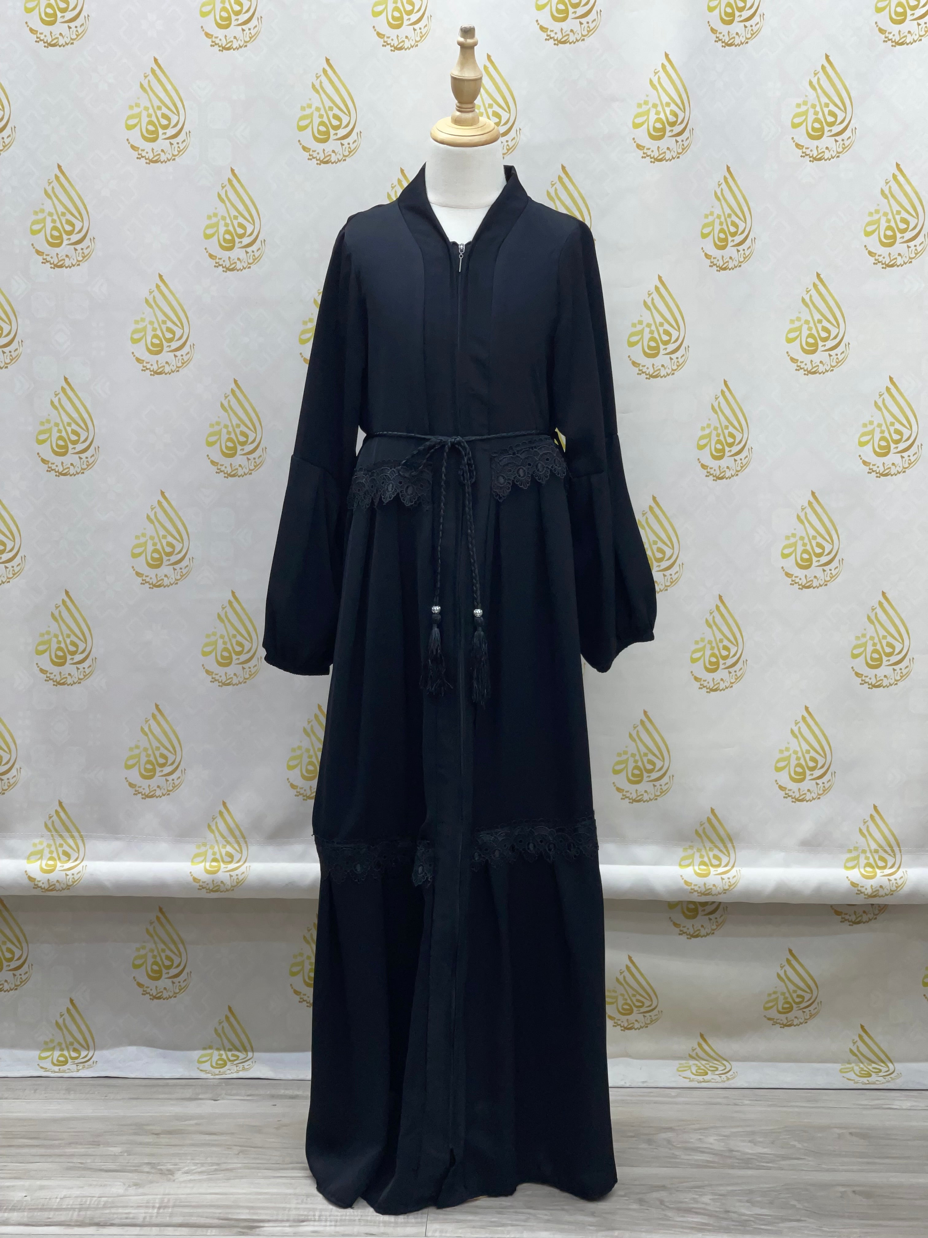 Girls Black Abaya