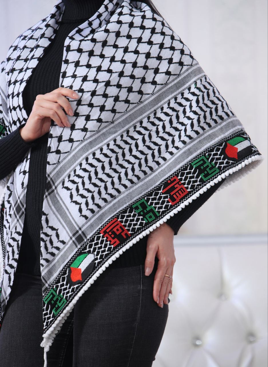 Embroidered Kuffiyeh with Cities of Palestine: Cultural Heritage and Style