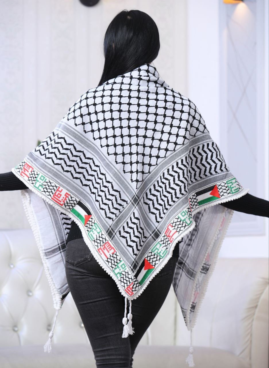 Cities & Flag Embroidered Kuffiyeh: A Symbol of Palestinian Heritage