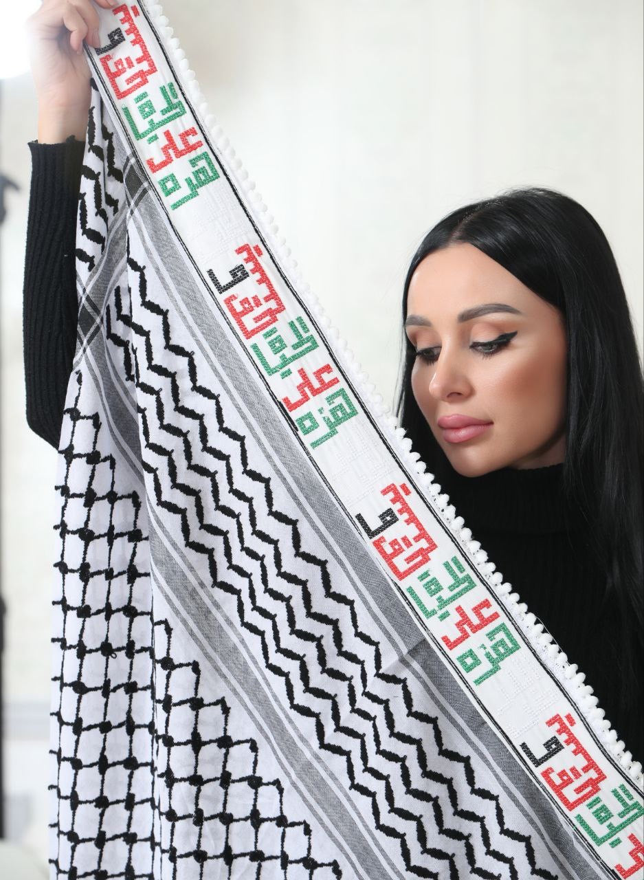 "On This Earth There is That Which Deserves Life" Embroidered Kuffiyeh: A Celebration of Heritage and Expression