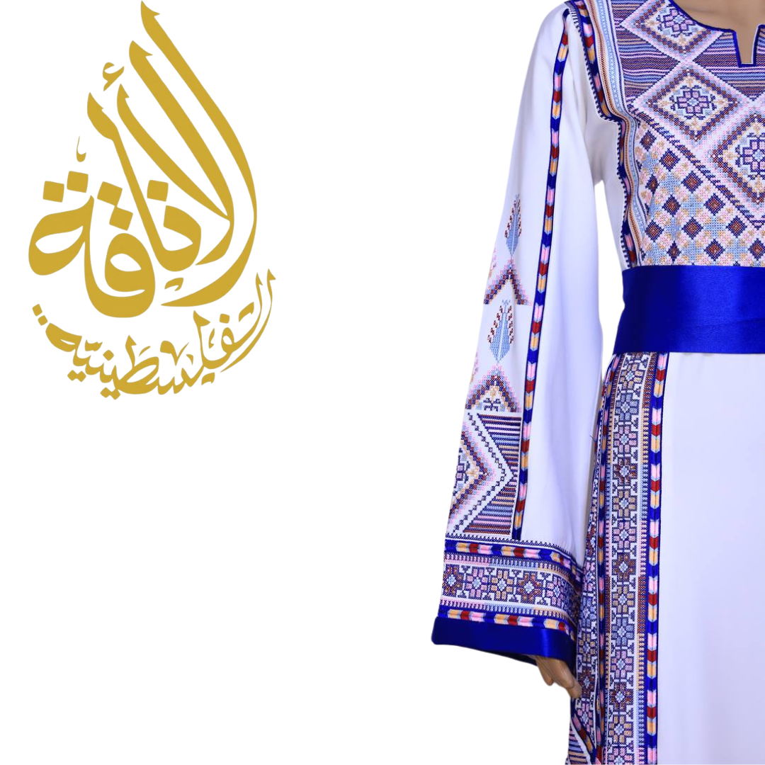 Unique Embroidery Thoub