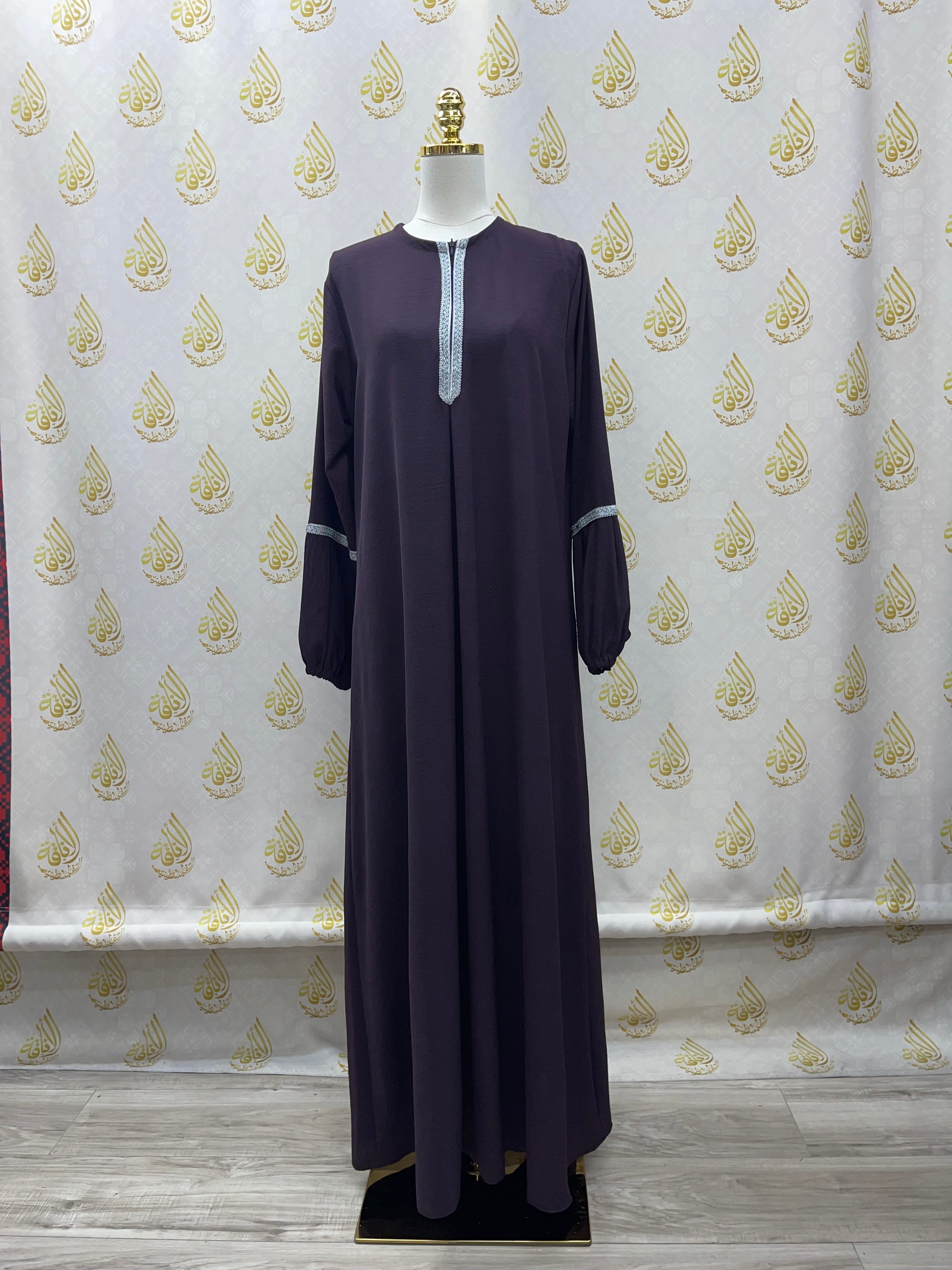 Abaya