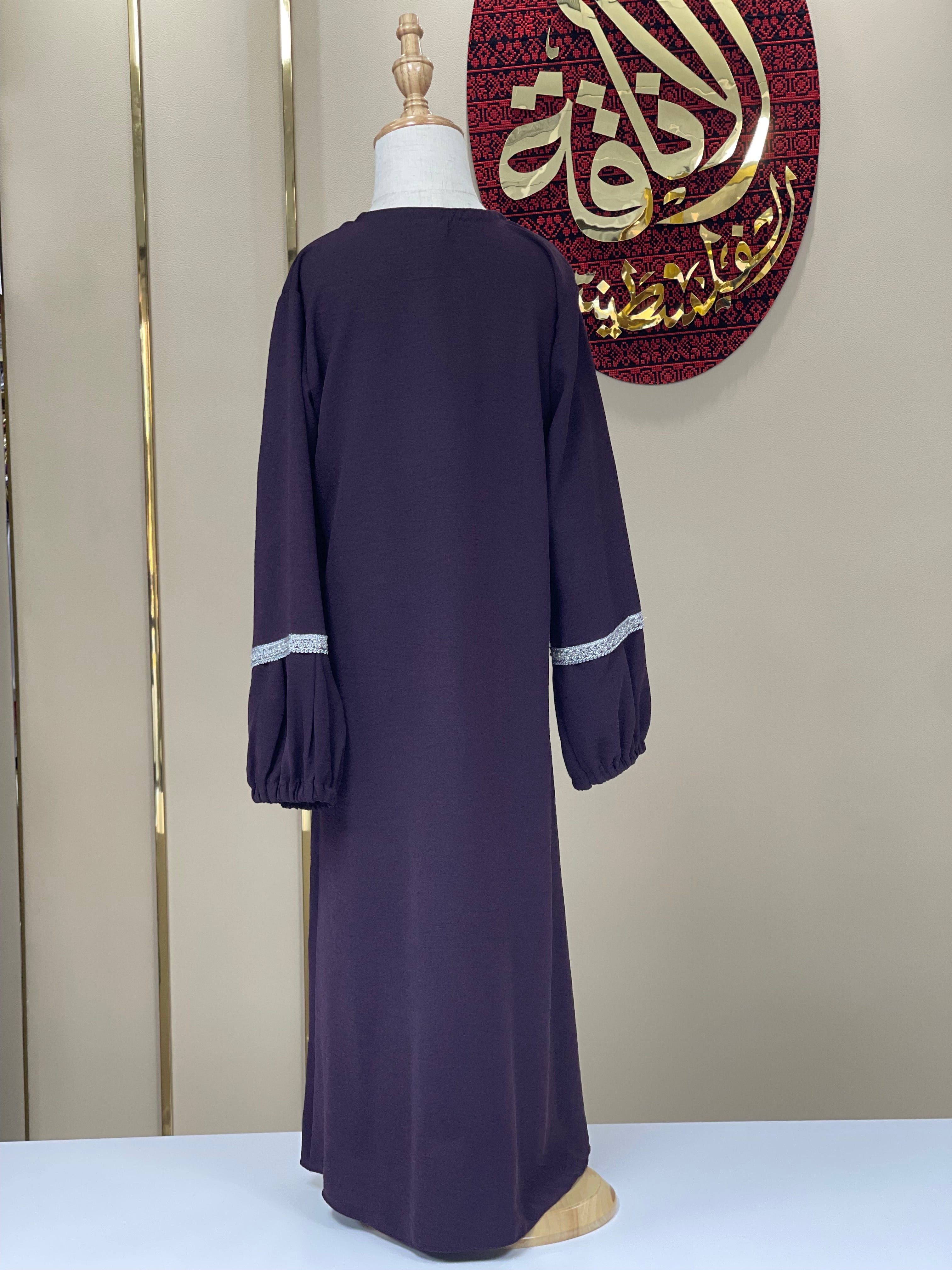 Girls Abaya