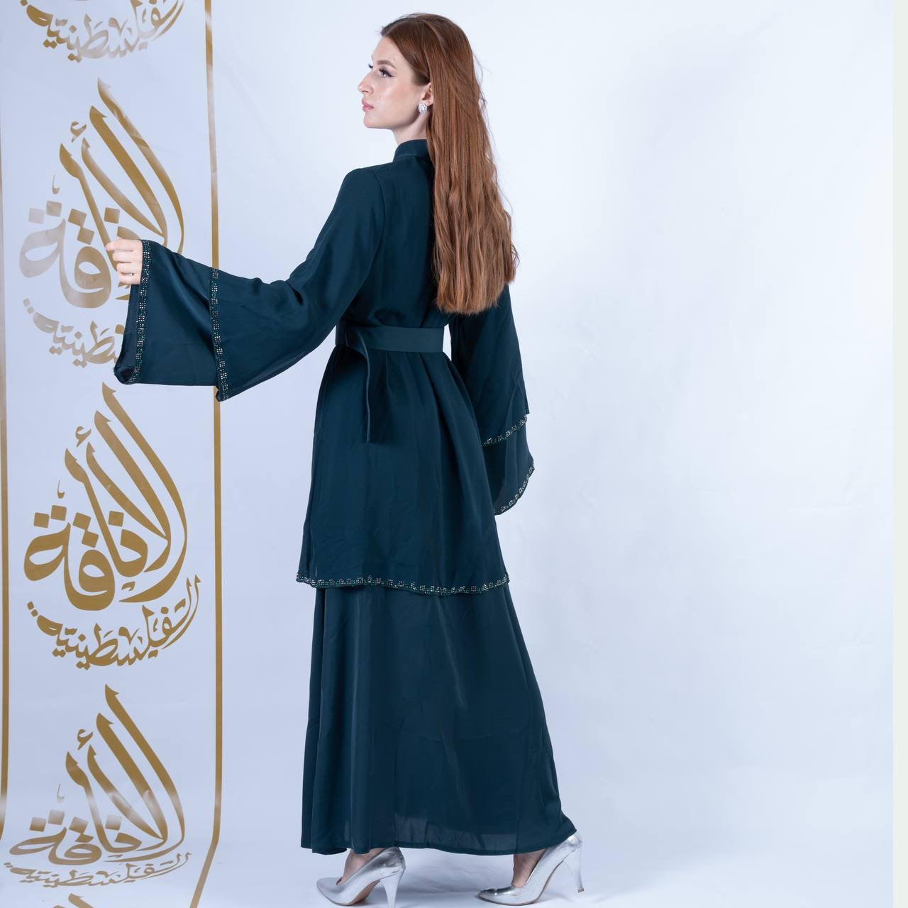 Sireen Abaya Dress