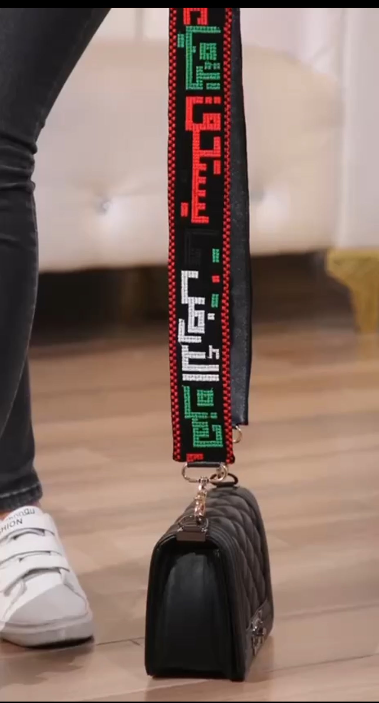 "On This Earth There Is That Which Deserves Life" Purse Strap – Thought-Provoking and Stylish