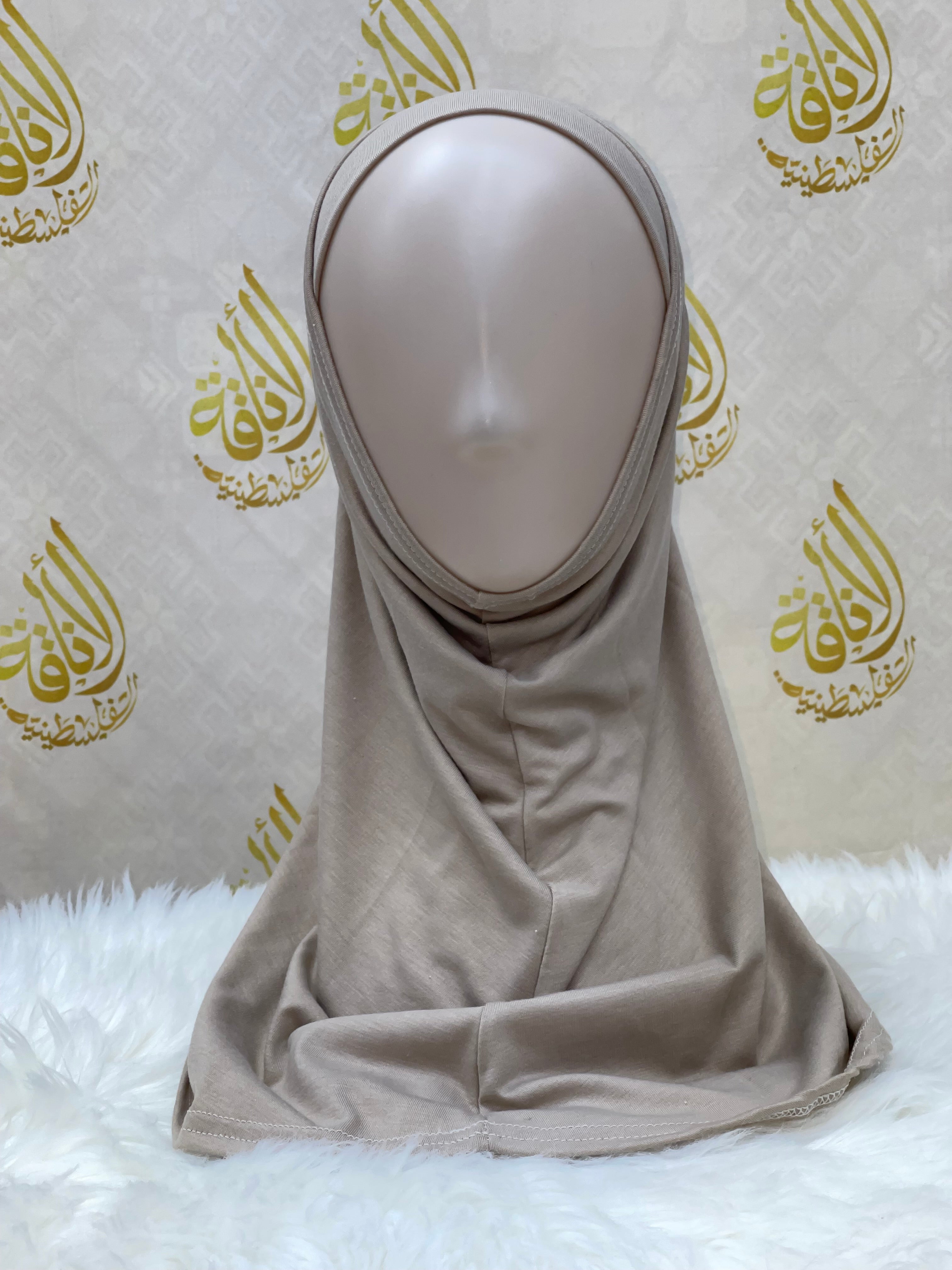 Hijab Alamera Cotton