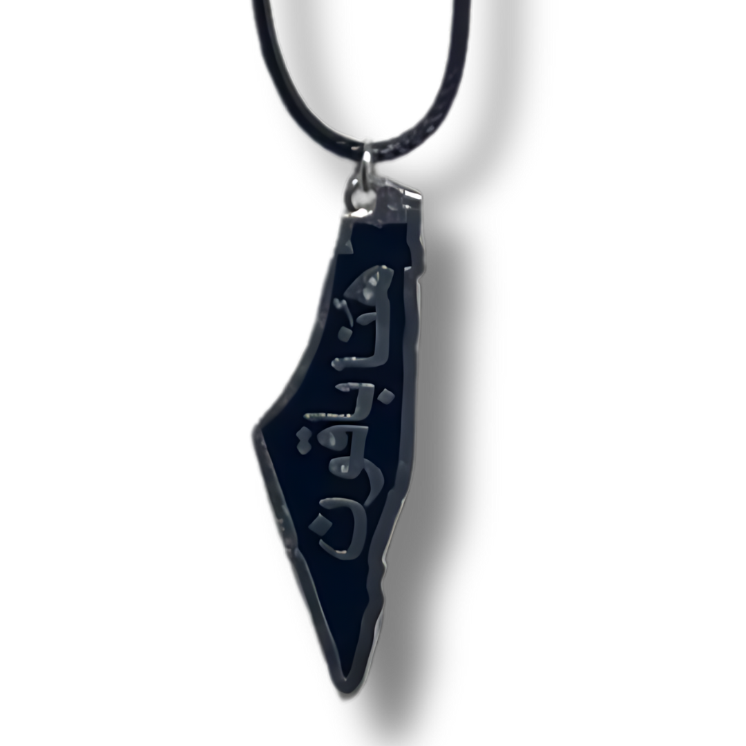 Handcrafted Black Palestine Necklace with Arabic Phrase – Elegant Cultural Pride