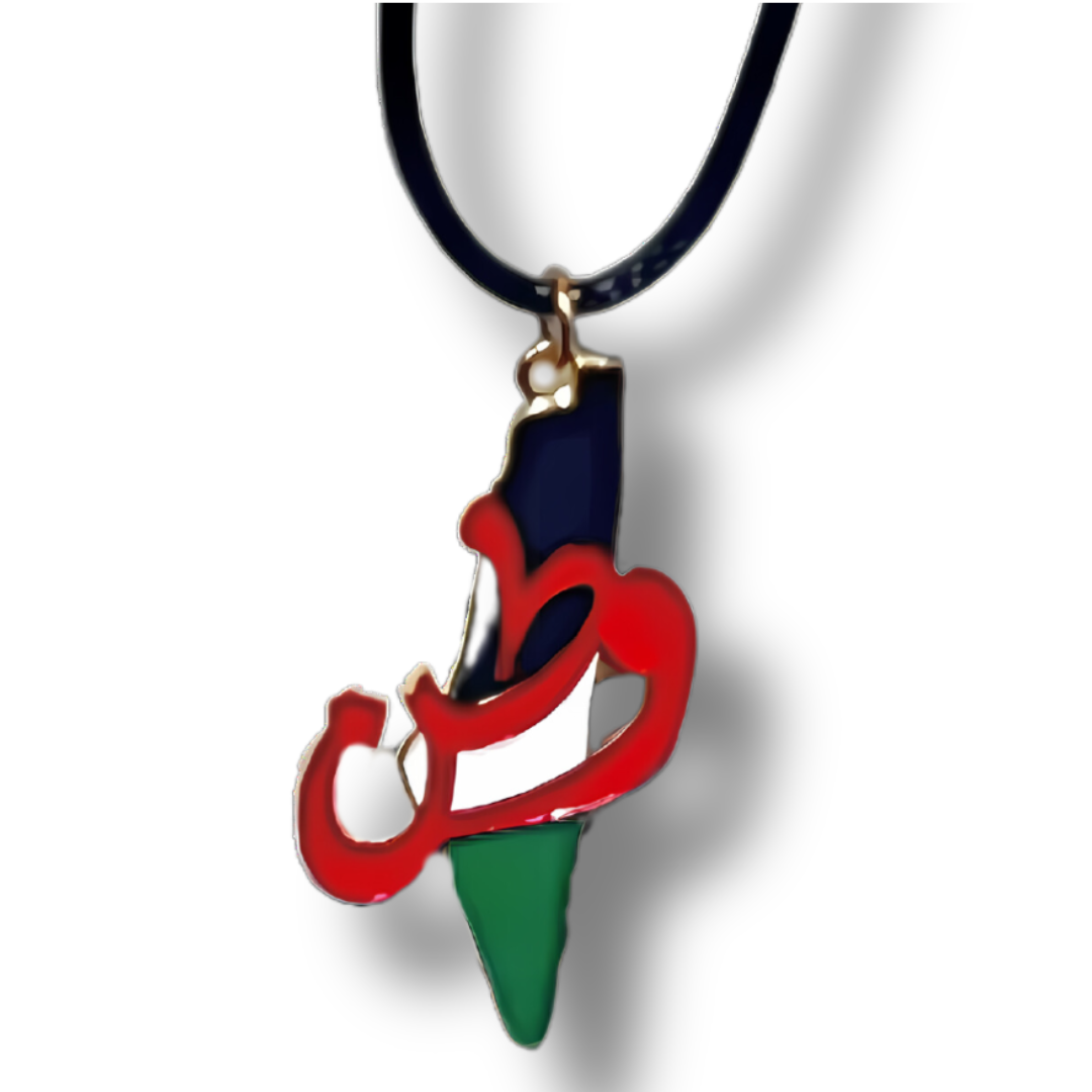 Handcrafted Palestine Necklace with "HomeLand" in Arabic – Elegant Cultural Pride