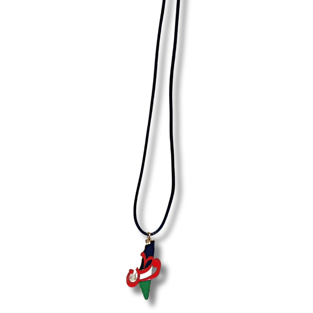 Handcrafted Palestine Necklace with "HomeLand" in Arabic – Elegant Cultural Pride