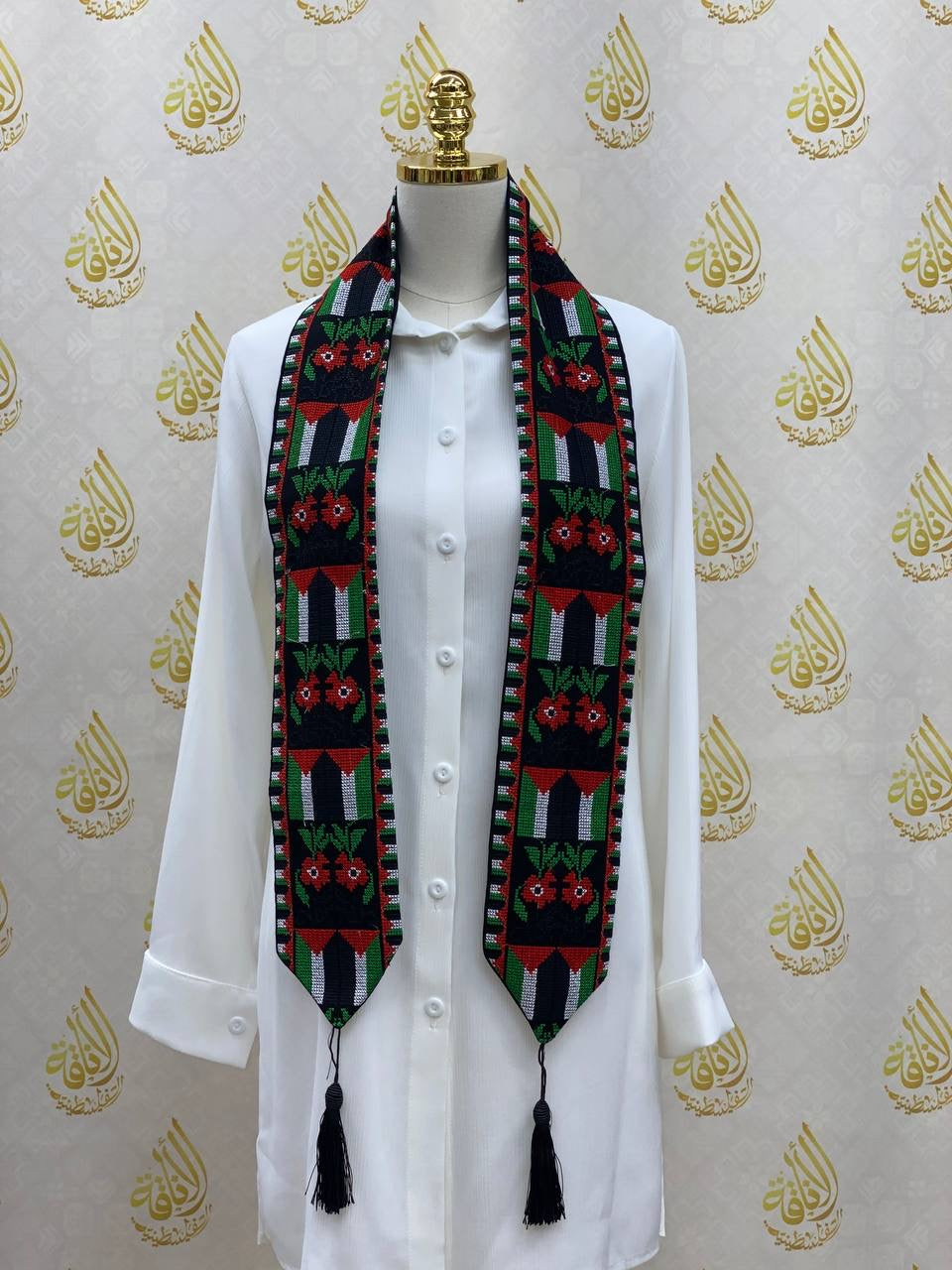 Embroidery Palestine Flag Graduation Stole