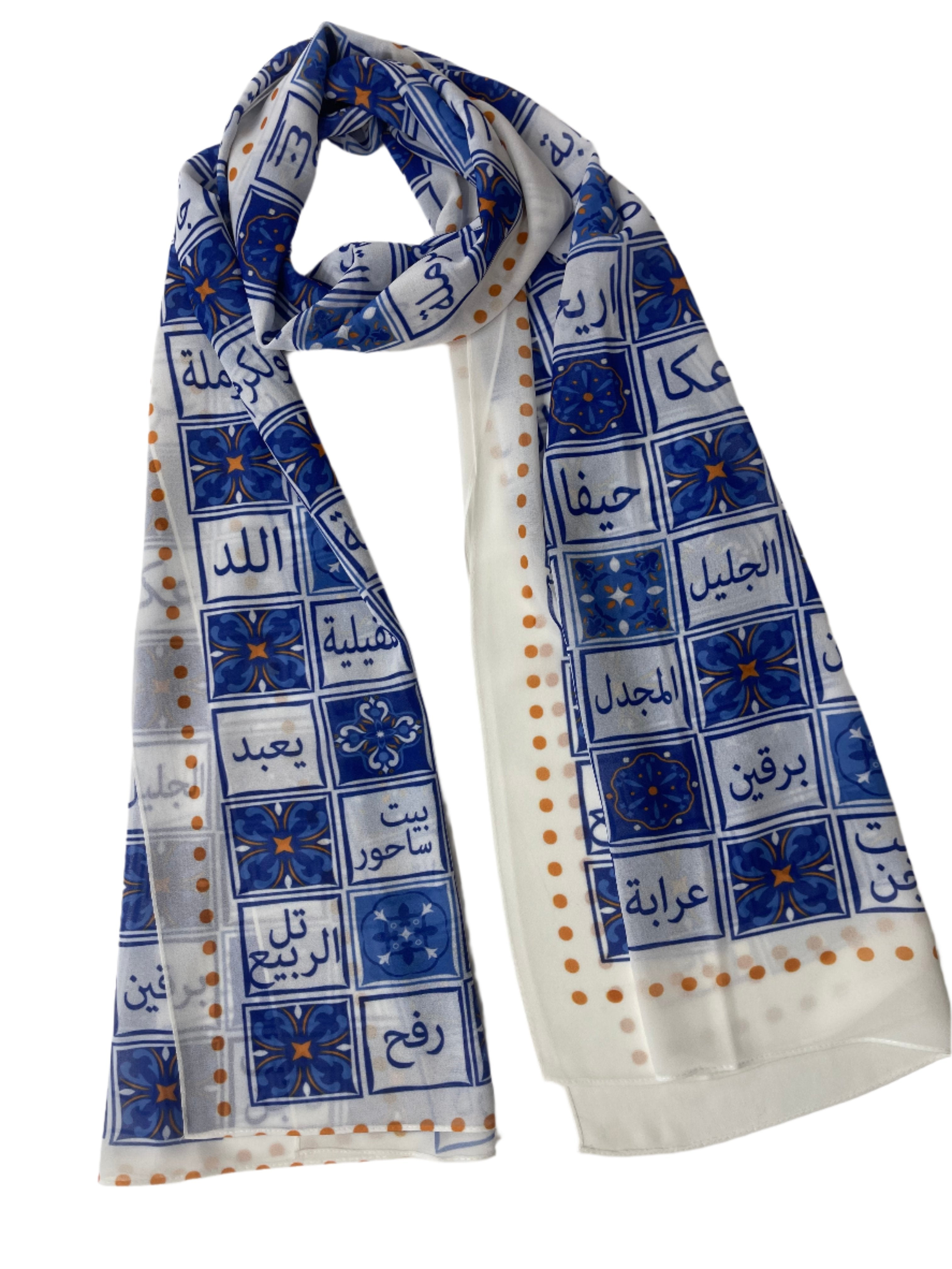 Arabic Lettering Palestine Cities Print Chiffon Hijab - High Quality