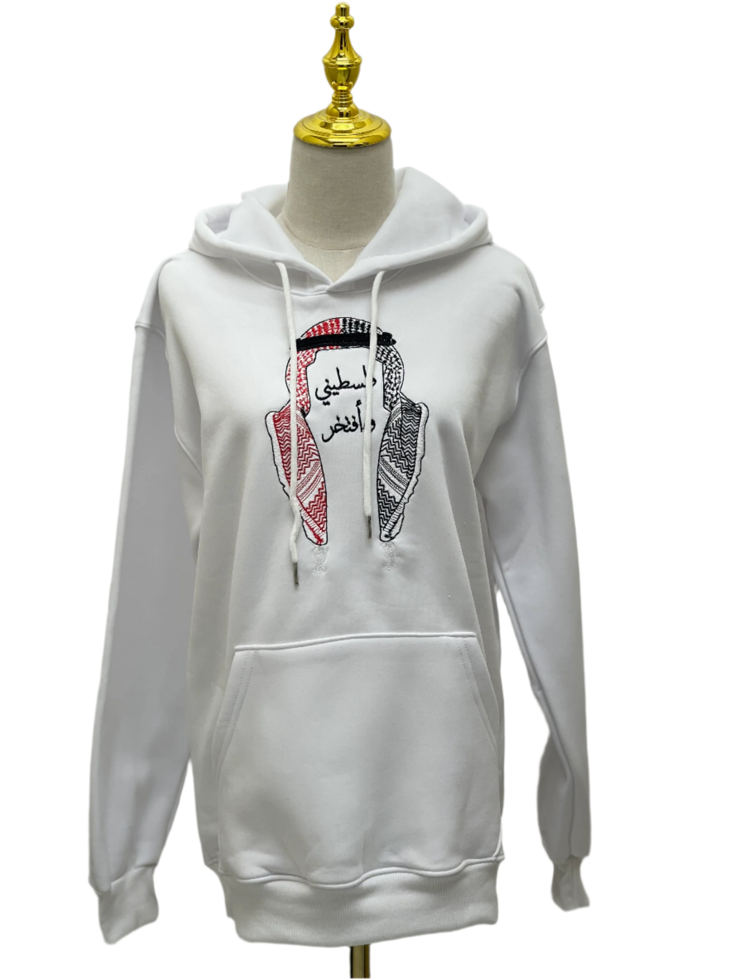 "Palestinian and Proud" Embroidered Full Shmagh Hoodie