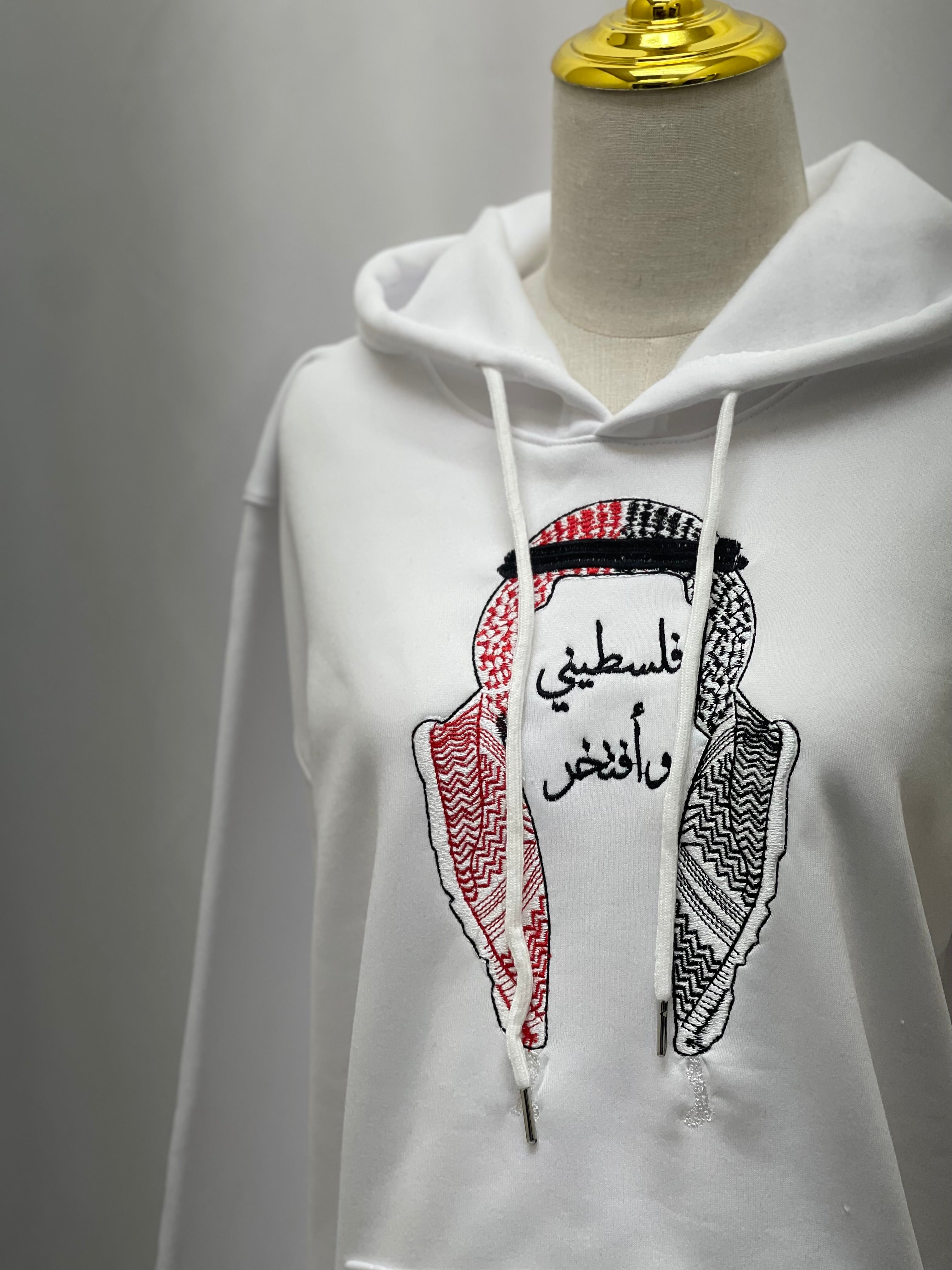 "Palestinian and Proud" Embroidered Full Shmagh Hoodie