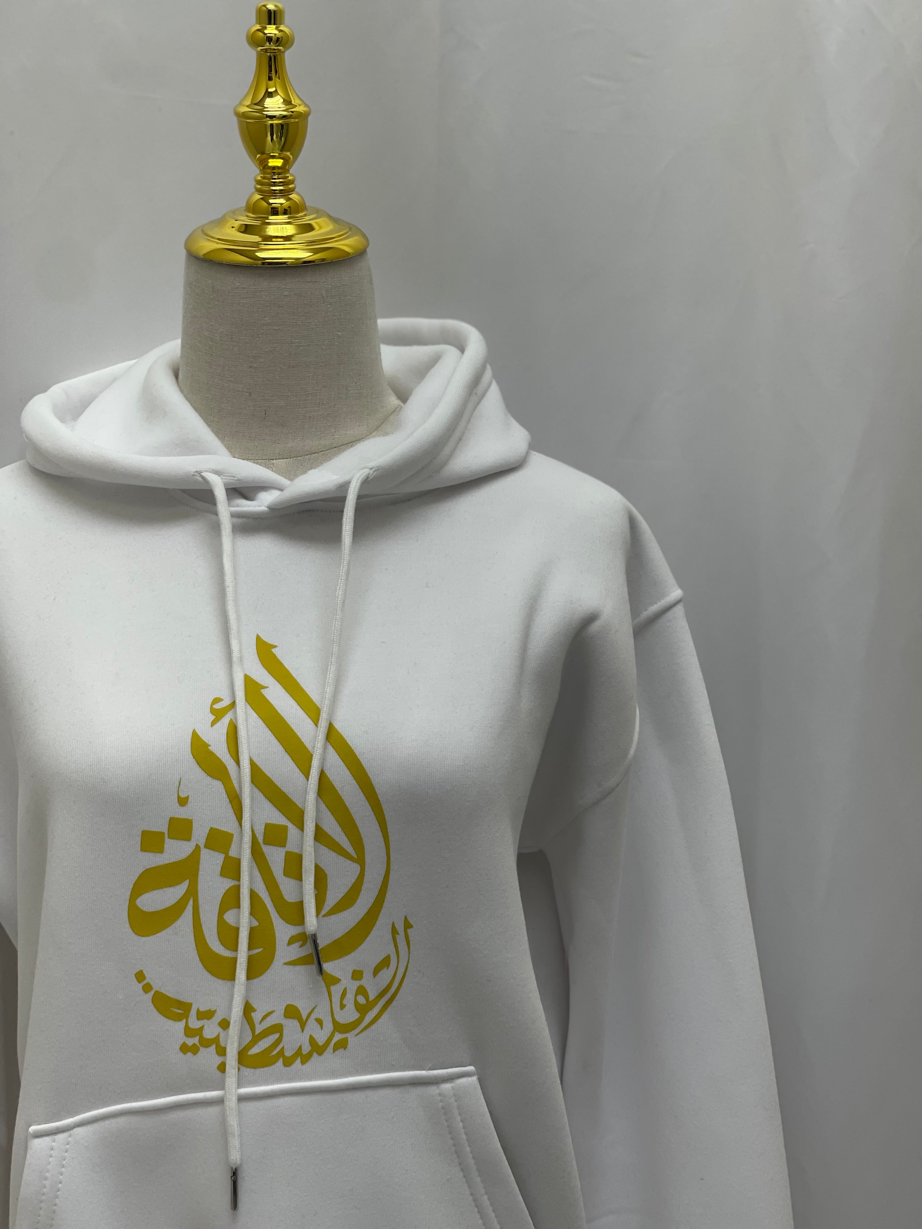 Palestinian Heritage Hoodie: Villages and Elegance