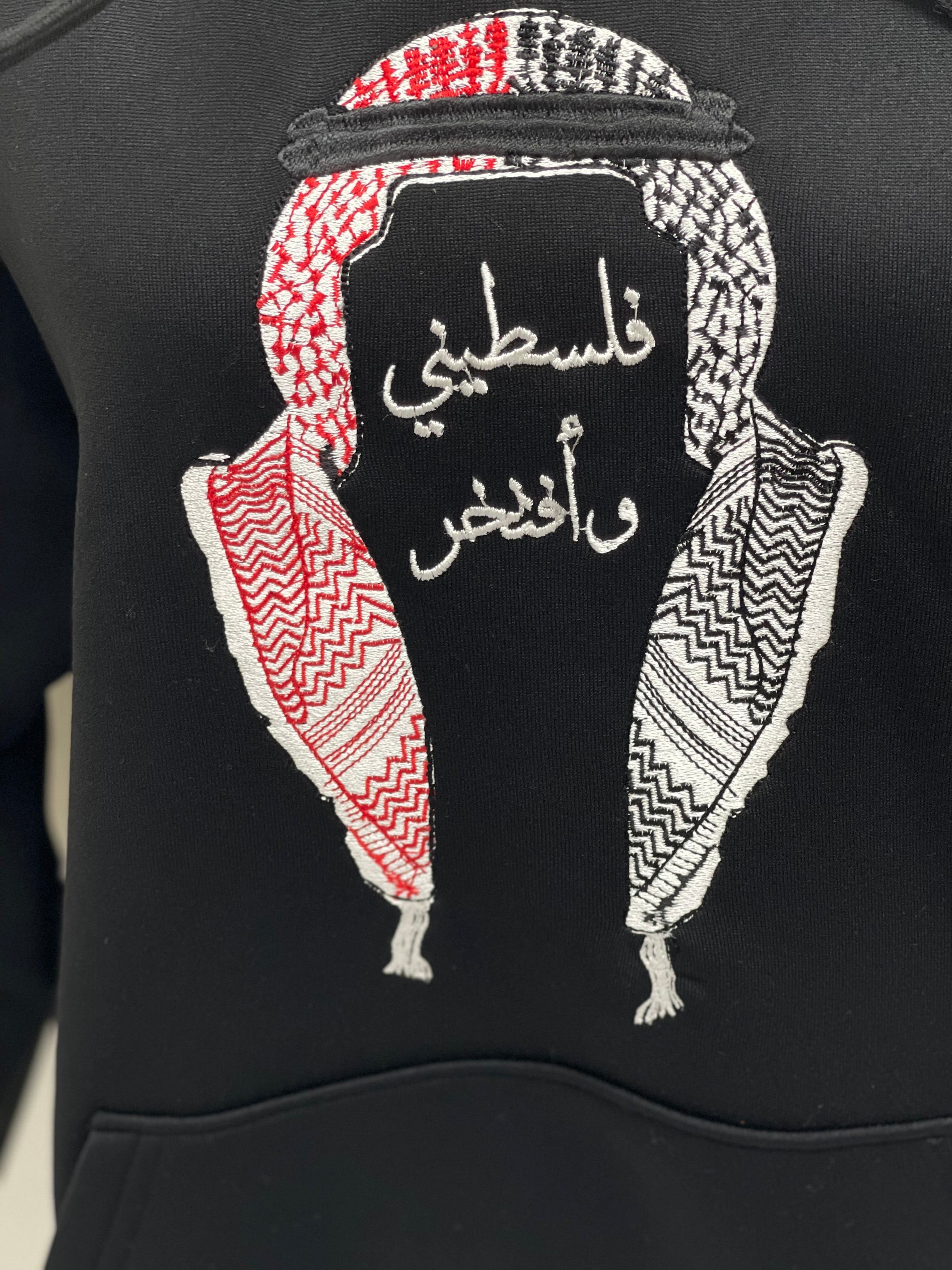 "Palestinian and Proud" Full Shmagh Black Hoodie