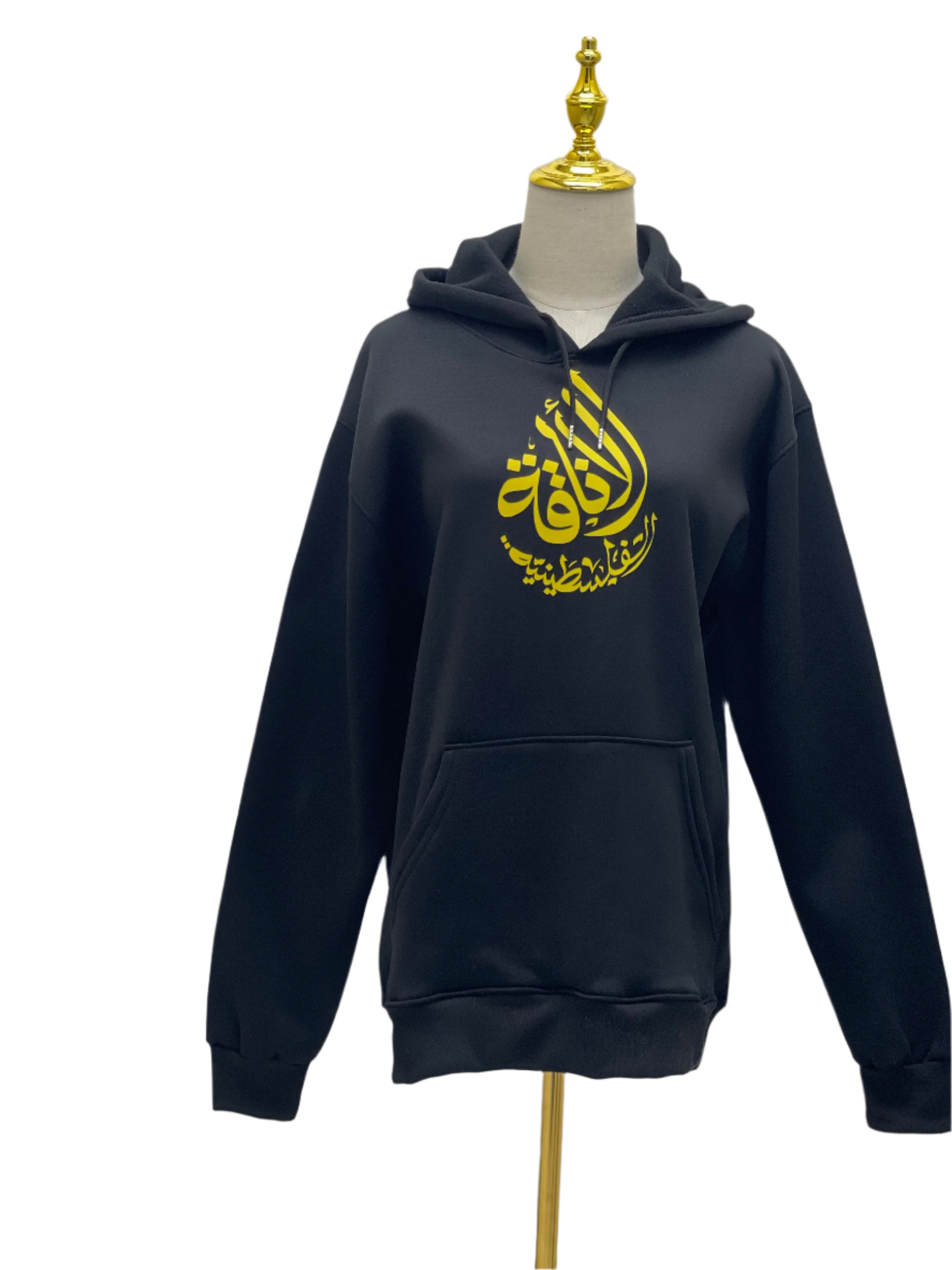 Black Palestinian Heritage Hoodie: Villages and Elegance