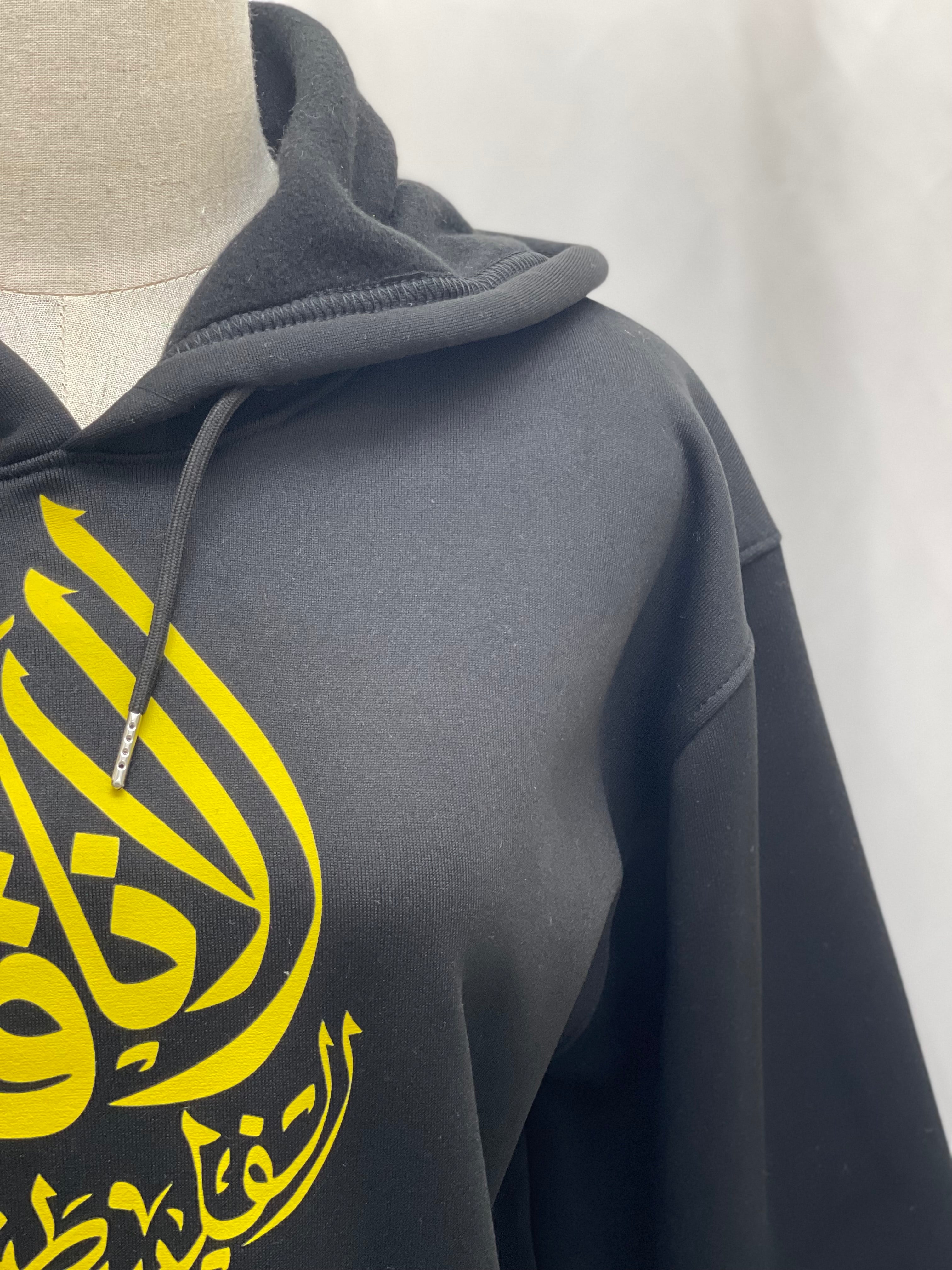 Black Palestinian Heritage Hoodie: Villages and Elegance