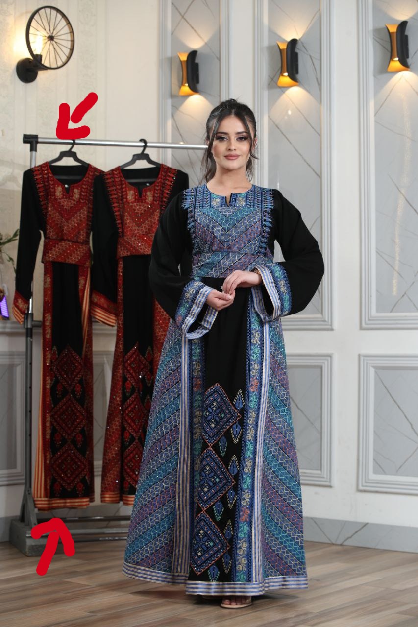 Salma Embroidery Thoub