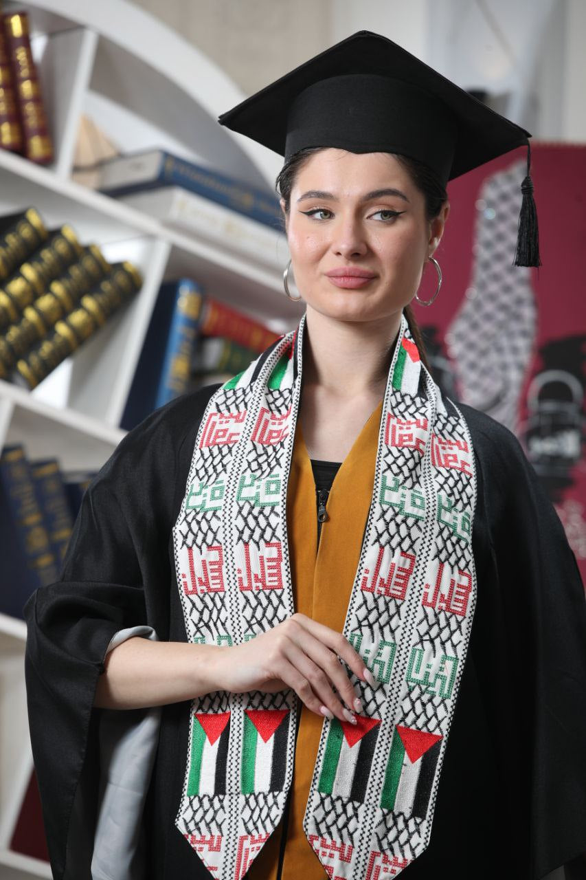 Flag & cities in Palestine Graduation Stole