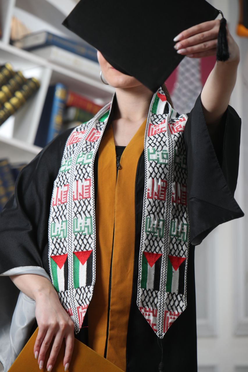 Flag & Cities in Palestine Graduation Stole: Heritage and Achievement