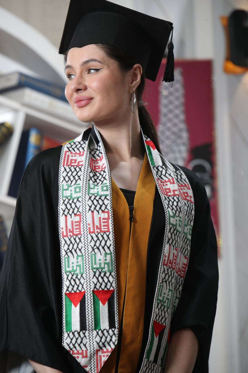 Flag & Cities in Palestine Graduation Stole: Heritage and Achievement