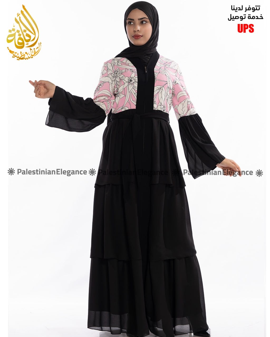 Abaya with Distinctive Flower Design: Elegance for Every Occasion