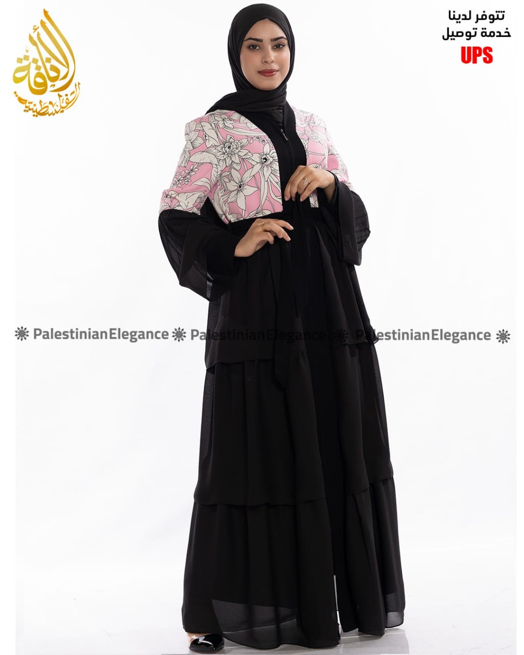 Abaya with Distinctive Flower Design: Elegance for Every Occasion