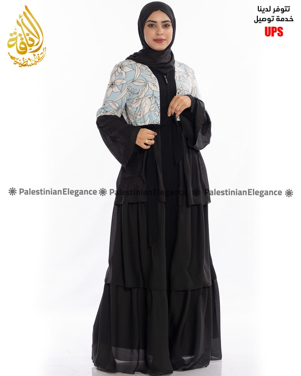 Abaya with Distinctive Flower Design: Elegance for Every Occasion