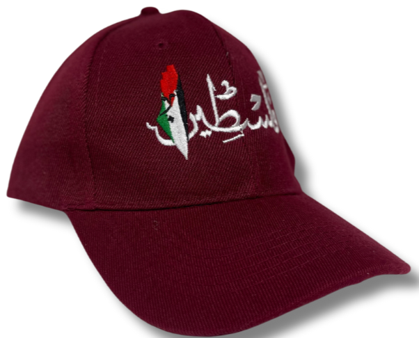 Palestine Hat with Arabic Lettering & Embroidered Map – Proud Symbol of Support