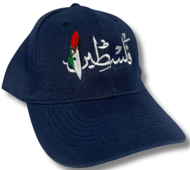 Palestine Hat with Arabic Lettering & Embroidered Map – Proud Symbol of Support