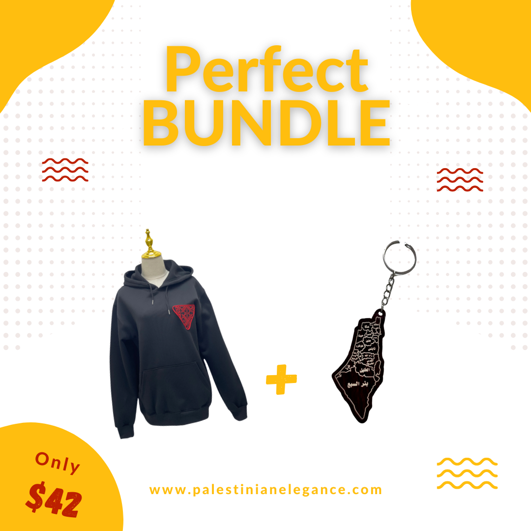 Cultural Expression Bundle: Tatreez Embroidered Hoodie & Palestinian Cities Keychain