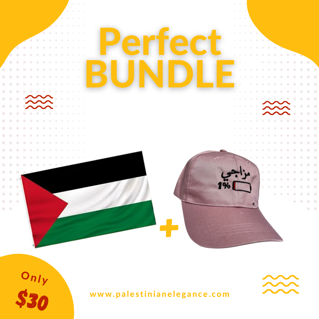 Cultural Pride & Humor Bundle: Palestine Flag & "My Brain Is 1 Percent" Arabic Hat