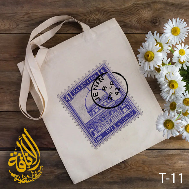 Elegant Palestinian Embroidered Tote Bags: A Fusion of Tradition and Modern Style