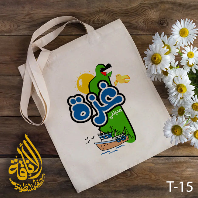 Elegant Palestinian Embroidered Tote Bags: A Fusion of Tradition and Modern Style