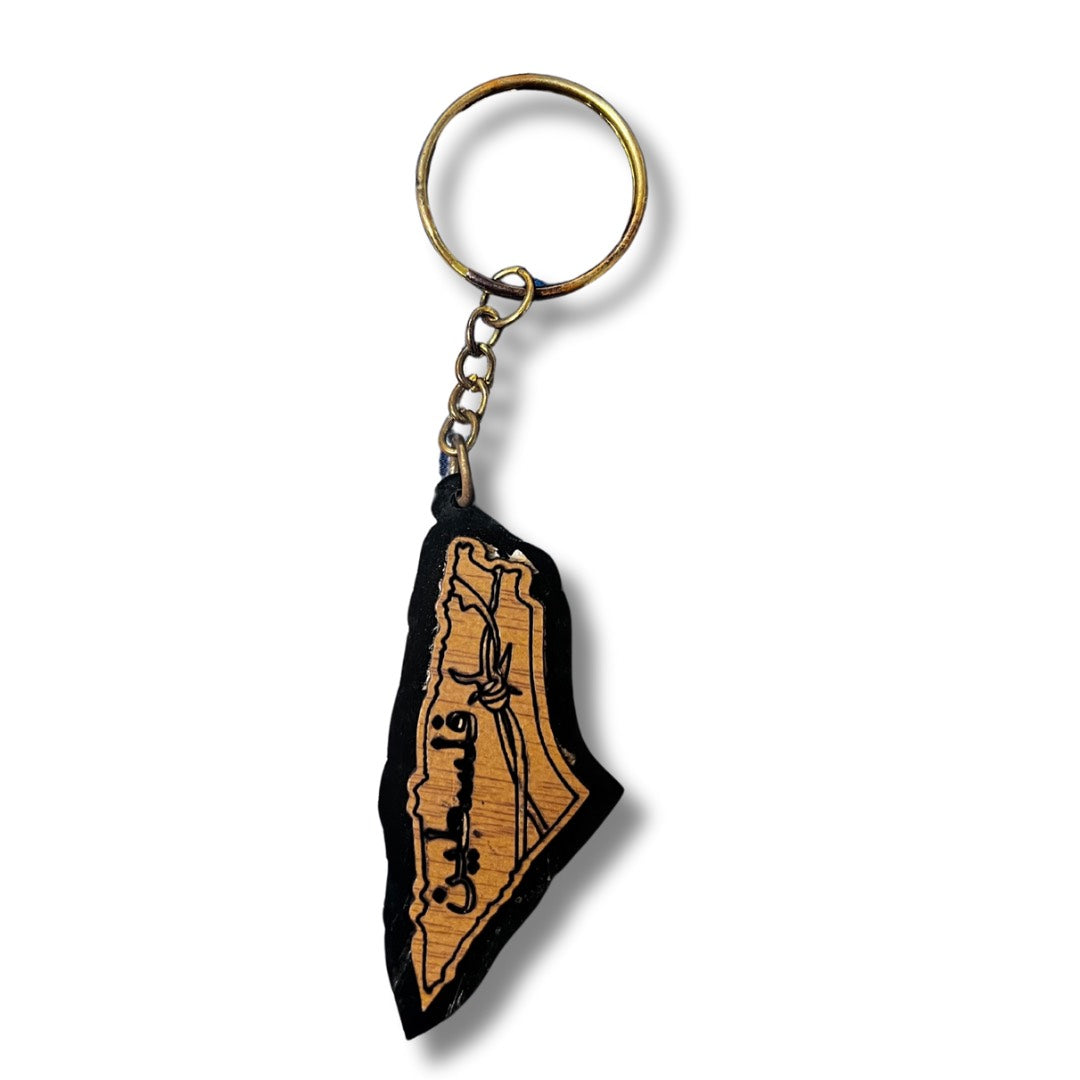 Palestine Keychain Accessory – Handmade Cultural Elegance