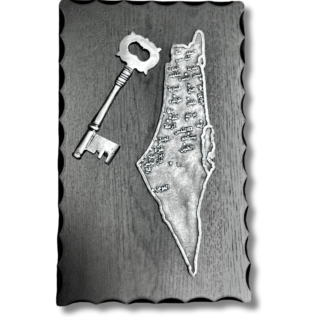 Silver Palestine Map Home Decor with Village and City Names
