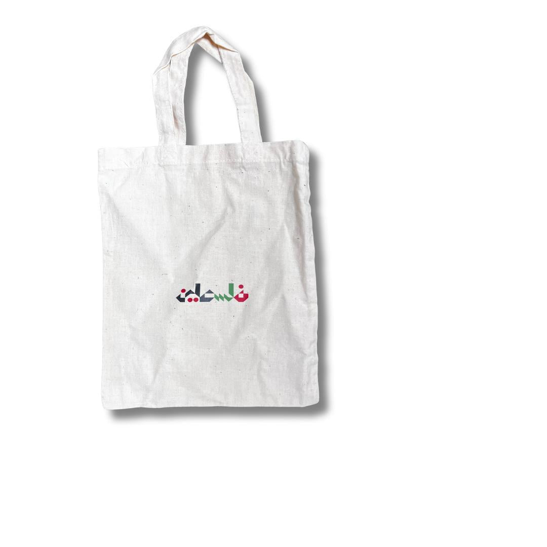 Small Handheld High-Quality Palestine Bag – Versatile and Durable Accessory