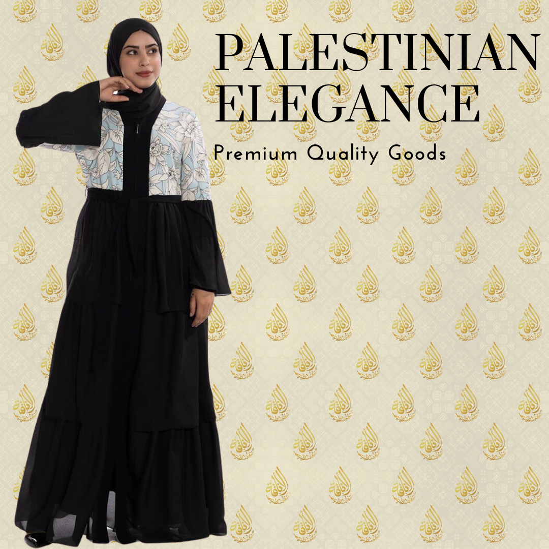 Abaya with Distinctive Flower Design: Elegance for Every Occasion