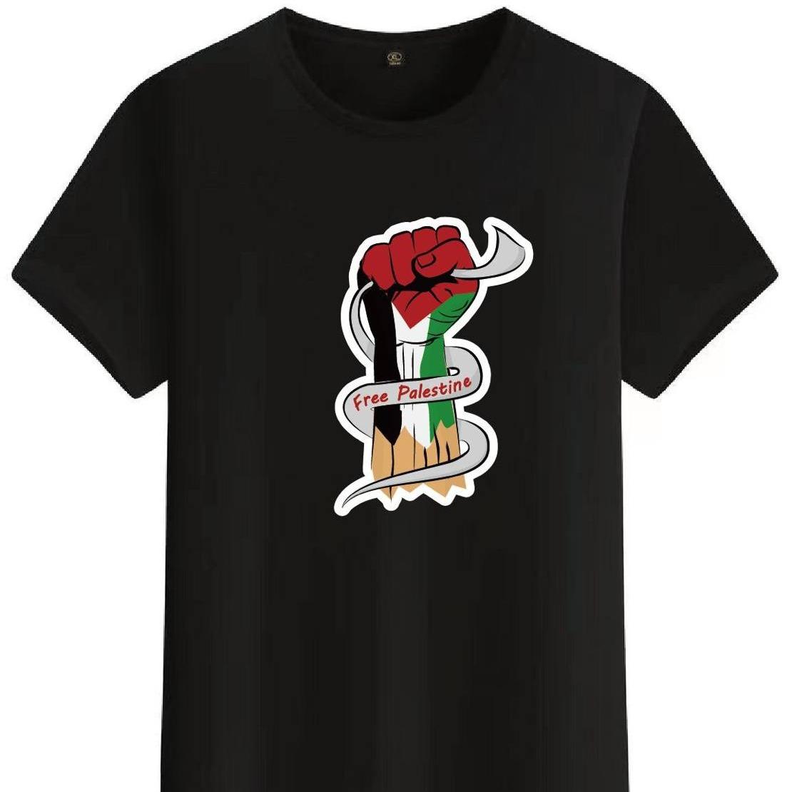 High-Quality "Free Palestine" Fist Design Shirt: 100% Cotton