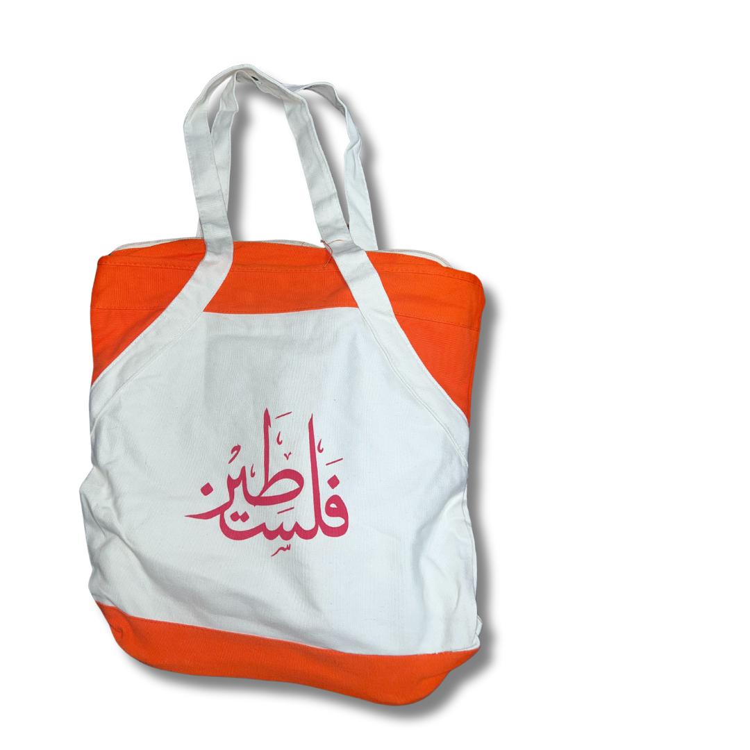 Handmade Orange Handheld Tote Bag with Palestinian Design – Bold Men's Accessory