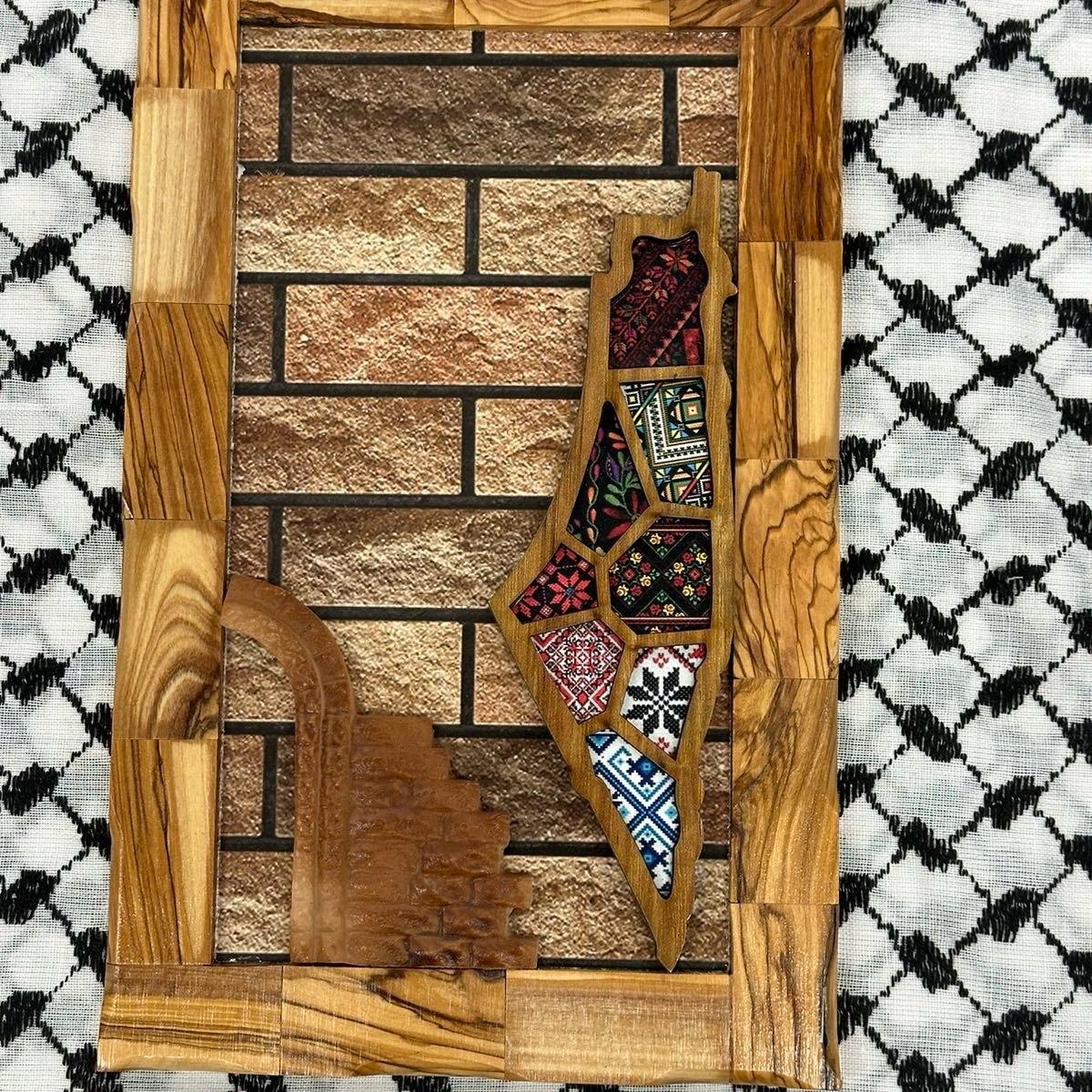 Handmade Wooden Frame from Ramallah: Authentic Palestinian Artistry