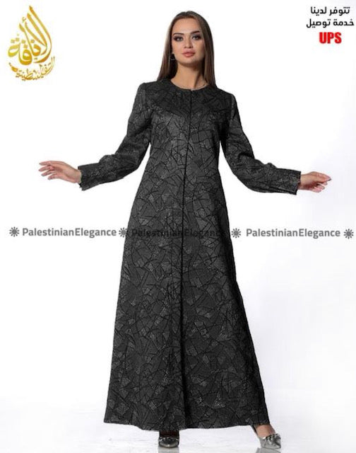 Abaya de una pieza con diseño