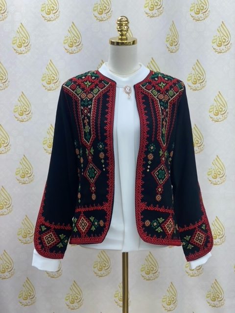 Malak Tatreez Jacket- Open Sleeve