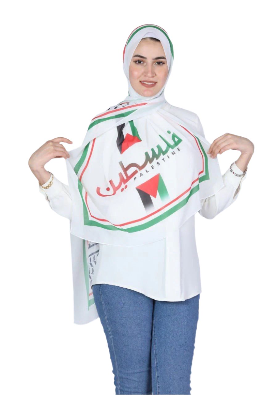 All White Hijab with Arabic "Palestine" and Map Design