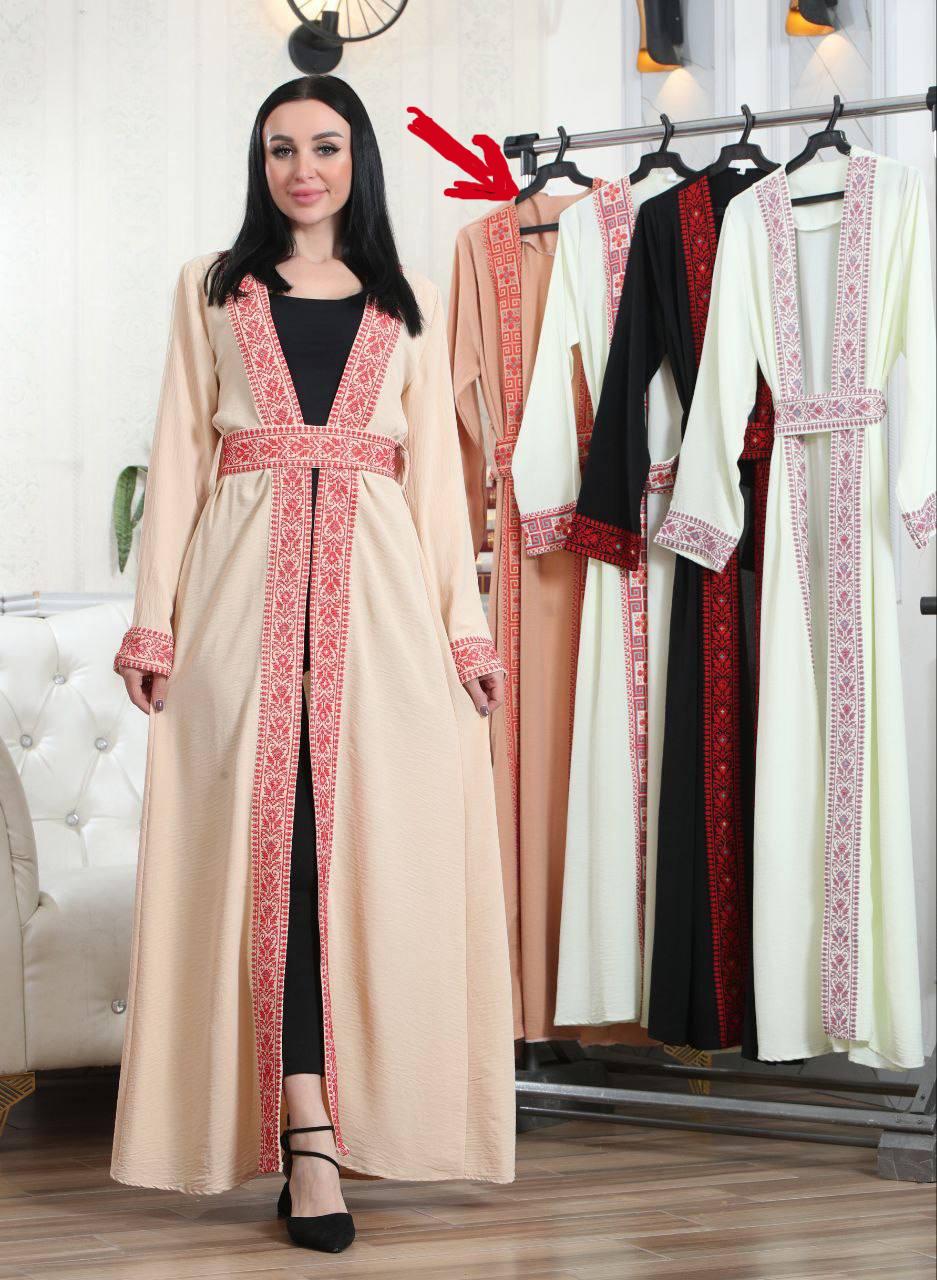 Elegant Open Cardigan with Delicate Embroidery: Timeless Sophistication