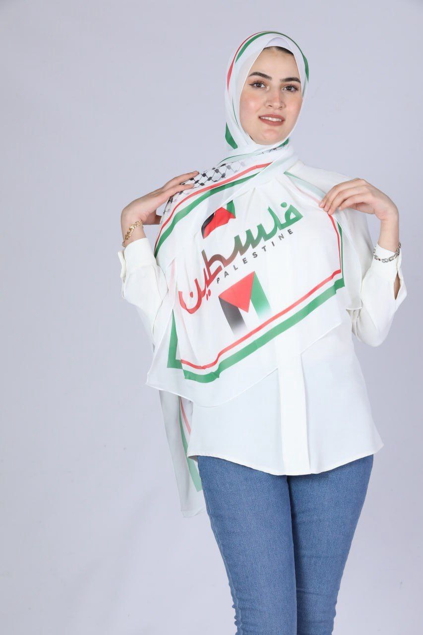 All White Hijab with Arabic "Palestine" and Map Design